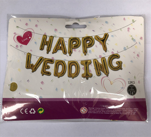 メーカーパーソナライズされた風船優れた品質のパーティー風船魚ユニセックスセット90ギフトおもちゃプリントベビー服セット中国 - Product Image 6