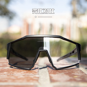 Lunettes de cyclisme Kapvoe, monture sphérique à bord complet, monture TR90, polycarbonate anti-UV400 pour la conduite en extérieur - Product Image 2