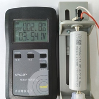 Batterie au lithium d'origine à décharge élevée 140A 4000mAh 3.7V 21700 Ampace Marque JP40 Résistance interne <3 Milliohm 35C