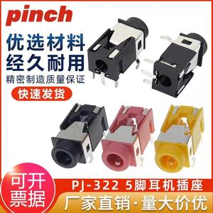 Conector de Audio Hembra Pj-322 de 3.5mm y 5 Pines, Horizontal, de Doble Canal, para Instalación en Ángulo Recto - Product Image 5