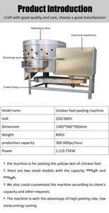 Éplucheur de pieds de poulet automatique supérieur Moteur et pompe 220V Excellent savoir-faire pour le <span class=keywords><strong>restaurant</strong></span> et la ferme - Product Image 5