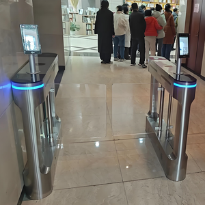 שער מחסום נדנדה לבקרת כניסה ויציאה של הליכונים ונוסעים במרכז כושר GYM - Product Image 5