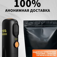 Masturbador Eléctrico Silencioso y Totalmente Automático Aircraft Cup Roamer con Vibración de Masaje y Succión Telescópica para Hombres, Juguete para Adultos