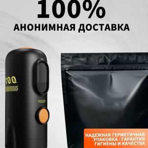 Masturbateur Électrique Silencieux Entièrement Automatique Aircraft Cup Roamer avec Massage par Succion Télescopique et Vibration pour Hommes Jouet Adulte - Product Image 4