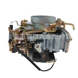 Carburador 1752-13-600 para Mazda 6, pieza de repuesto, número de pieza LY-010040-C - Product Image 5