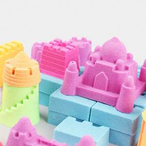 <b>Children's</b> Space Toy Sand Set Boys and Girls <b>Safe</b> Non-toxic Magic Power Rubber Colored Clay Bath Slime - Product Image 3