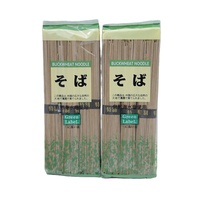 Offre Spéciale 300g de nouilles sèches Udon Soba Nouilles instantanées à la farine de sarrasin sans gluten en vrac/sacs/boîtes Halal Certified Low-Fat