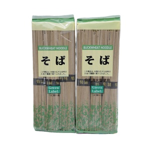 Offre Spéciale 300g <span class=keywords><strong>de</strong></span> nouilles sèches Udon Soba Nouilles instantanées à la <span class=keywords><strong>farine</strong></span> <span class=keywords><strong>de</strong></span> <span class=keywords><strong>sarrasin</strong></span> sans gluten en vrac/sacs/boîtes Halal Certified Low-Fat - Product Image 2