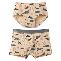 High Waist Seamless Bamboo Cotton Panties for Men and Women
