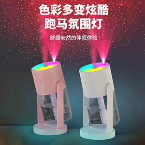 Umidificatore a <span class=keywords><strong>Fiore</strong></span> Eterno - Grande Nebulizzatore USB Portatile per Auto, <span class=keywords><strong>con</strong></span> Funzione di Atomizzazione e Idratazione - Product Image 6