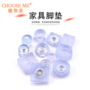 Protège-pieds de meubles en plastique antidérapants et résistants à l'usure pour la protection des tables et des canapés - Product Image 1