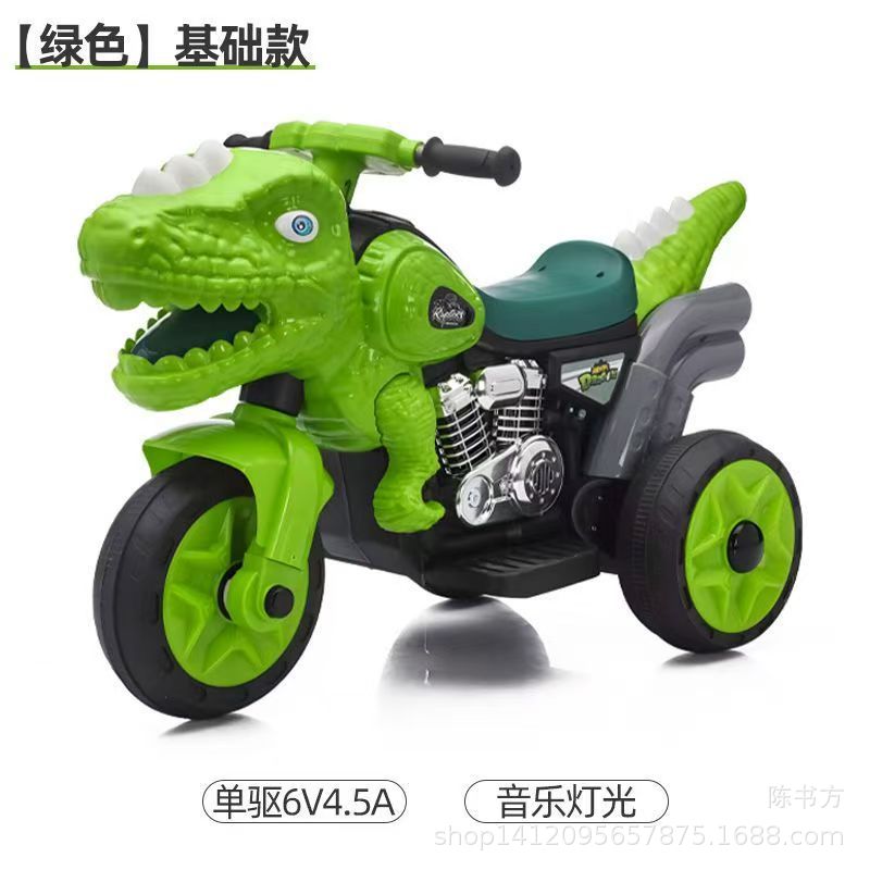 Dinosaur Single Drive 380 Battery 6V 45 Green