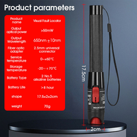 Stylo de test de fibre optique COMPTYCO AUA-50MW, stylo à lumière rouge VFL, adapté aux interfaces SC/FC/ST, localisateur de défauts visuels de fibre optique