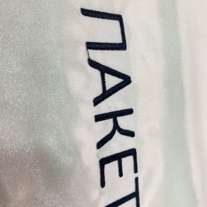 Customizable Embroidered Patterns High-End Hotel Supplies Environmentally Friendly <b>Laundry</b> Hair Dryer <b>Bag</b> Made Polyester - Product Image 6