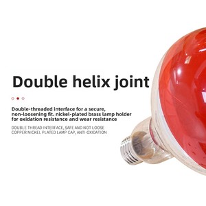 Bombilla de Lámpara de Calor Roja AIDLIN 220V 275W |   Vidrio a Prueba de Explosiones |   <span class=keywords><strong>Base</strong></span> de Doble Tornillo |   Calentamiento Rápido |   Garantía de 2 años |   para - Product Image 2