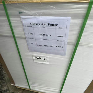 ที่ใส่กระดาษเช็ดมือแบบด้าน กระดาษเคลือบสองด้านสำหรับกระดาษอาร์ตแบบมันเงา - Product Image 1