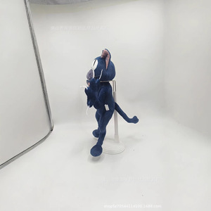 ตุ๊กตาแมวดำ 99 คืน คาท ซิธ ตัวละครน่ารัก ตุ๊กตาสัตว์นุ่มนิ่ม สำหรับเด็กอายุ 8-13 ปี เหมาะสำหรับเด็กทุกเพศ - Product Image 1