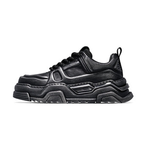 Chaussures de sport décontractées pour hommes, de marque, blanches, à semelle épaisse, augmentant la taille, douces, antidérapantes, de haute qualité, de luxe - Product Image 3