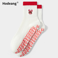 Chaussettes de yoga brodées de Noël, antidérapantes, avec grip pour bonbons, pour Pilates