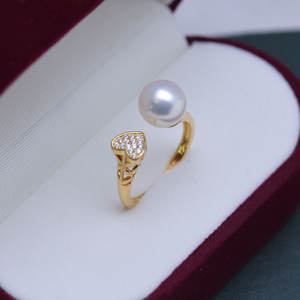 Bague en perle d'eau douce ronde de 8-9 mm pour femmes, argent S925, style élégant en forme de cœur, style amour, avec ajustement réglable, lumière intense, faibles défauts - Product Image 1