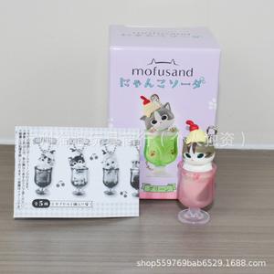 Caja Sorpresa de 6 Colgantes de PVC/EVA de Frozen con Diseños Adorables de Tiburón y Taza - Product Image 3