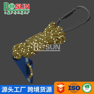 RONSUN Sky <b>Rope</b> 5mm 9m Nylon Tent <b>Guy</b> Lines Outdoor Camping Windproof <b>Ropes</b> Universal Use - Product Image 5