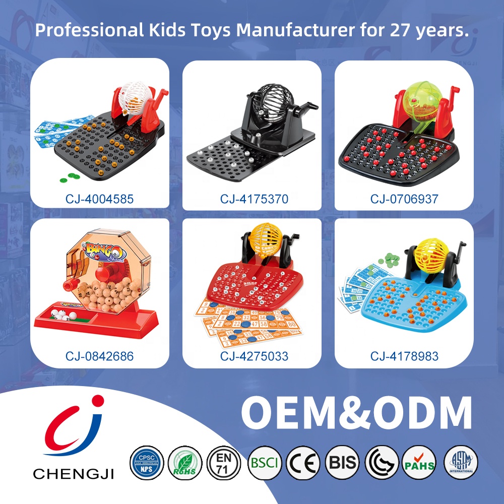 ビンゴゲーム 51NehcFpDEL._SS200_.jpg