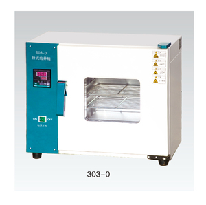 Incubadora Microbiológica Compacta de Laboratorio 303-0BS de 18L - Product Image 1