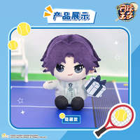 PO P Mtra Original EAKI nouveau Tennis Prince Nunu en peluche pendentif poupée Anime Animation cadeau d'anniversaire boîte mystère
