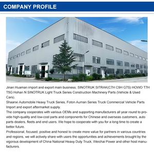 WG9918530007 HOWO A7 D12ท่อยาง<span class=keywords><strong>หม้อน้ำ</strong></span> - Product Image 6