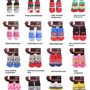 겨울 크리스마스 강아지 드레스 2쌍 귀여운 만화 디자인 면 친환경 손세탁 - Product Image 2