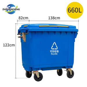 1100L Umweltfreundlicher HDPE Rechteckiger Stehender Recyclingbehälter mit Fußpedal-Deckel und Rädern für den Außenbereich (Induktionstyp) - Product Image 2