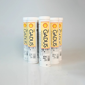 Grasa Original Shell <span class=keywords><strong>Gadus</strong></span> S2 V100 2 Lithium EP2, Grasa Multiusos para Rodamientos, Lubricante Resistente al Agua de Alta Carga, 400g - Product Image 1