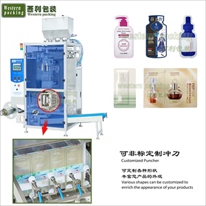 Machines d'emballage de <span class=keywords><strong>gelée</strong></span> <span class=keywords><strong>royale</strong></span> de miel de miel de machine à emballer à petite échelle de rendement élevé - Product Image 4