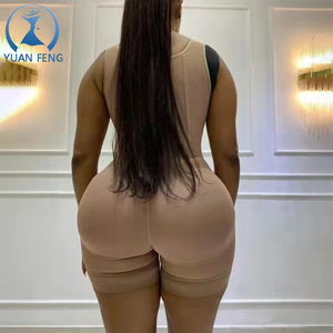 YuanFeng gros Ann <span class=keywords><strong>chery</strong></span> privé colombien ceintures <span class=keywords><strong>Faja</strong></span> acier os Plat ventre Shaper haute colonne vertébrale Corset body pour les femmes - Product Image 2