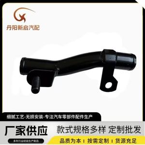 1665278ท่อน้ำหล่อเย็น Volvo สำหรับรุ่น F FL N NL อะไหล่รถบรรทุกสำหรับงานหนัก - Product Image 5