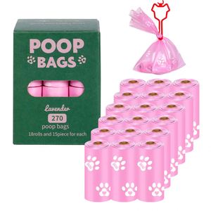 Distributeur de sacs à déjections pour reptiles, personnalisé, imprimé, écologique, en plastique, classique, lavande, mains libres, anti-odeur, pour animaux de compagnie, vente en gros - Product Image 2