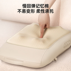Neck Massager Rectangular Trapezoid Artificial Leather Hot Compress Kneading Charging Model Dual Zone 3 Intensity Levels - Product Image 4