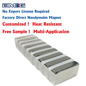 แม่เหล็กนีโอไดเมียมทรงสี่เหลี่ยม N48 ขนาด 15x15x5 มม. ความแม่นยำสูง ผลิตจากโรงงานโดยตรง รับสั่งซื้อจำนวนมาก - Product Image 2