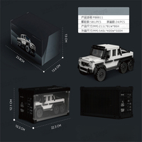 PB PB8811 Nuevo Modelo de Camión Contenedor Gris MOC, Bloques de Construcción Educativos para Armar, Juguete de Coche para Niños, 581 Piezas