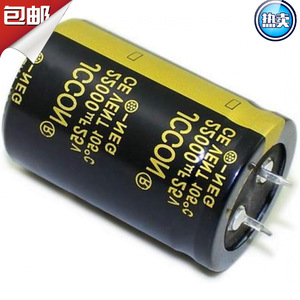 ตัวเก็บประจุอลูมิเนียมอิเล็กโทรลีติค 25V 22000uF 30x45 มม. สำหรับระบบไอเสีย - Product Image 1
