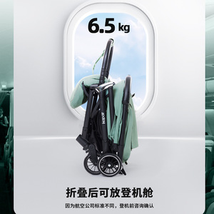 รถเข็นเด็ก 3 in 1 ปรับเอนได้ พับเก็บง่ายด้วยปุ่มเดียว สำหรับเด็กแรกเกิด ล้อเหล็กคาร์บอน 4 ล้อ ล้อ EVA รับน้ำหนักได้ 15 กก. - Product Image 3