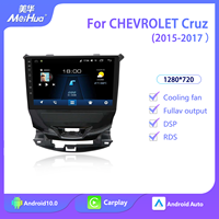Autoradio Android Meihua 9 pouces avec GPS, lecteur DVD, CarPlay, multimédia USB, CD, DSP pour CHEVROLET Cruze 2015-2017