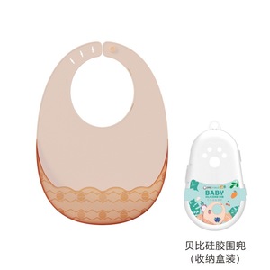 Bavoir en silicone pour bébé, imperméable, résistant aux taches, type arc, 0-12 mois, couleur unie, accessoire d'alimentation pour bébé - Product Image 3