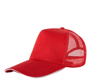 Casquette de baseball unisexe avec logo brodé de haute qualité, design personnalisé, casquettes de sport, mode sportive pour adultes - Product Image 1