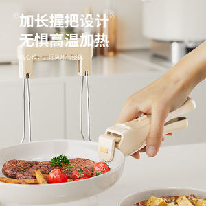Anti Scalding Dish Tongs Stainless Steel Heat Insulating Plate Bowl Lifter Kitchen Tool - Product Image 3