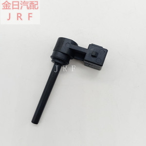 Scania Pressure <b>Sensor</b> 1374052 Level Control Switch <b>For</b> Automotive Use - Product Image 3