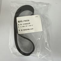Correa de transmisión de dirección asistida automática (EPS) de caucho OE JGE07-000011 400x29x1.85mm 200 Dientes, Correa de sincronización de dirección electrónica para Lexus LX600