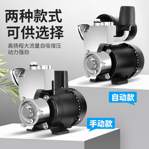 Pompa Centrifuga Sommergibile in Acciaio Inox da 5HP per Acqua Pulita, Monostadio - Product Image 3