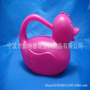 Regadera con Forma de Pato Chuncheng 16x12cm 1.5L para Regar Flores - Product Image 2